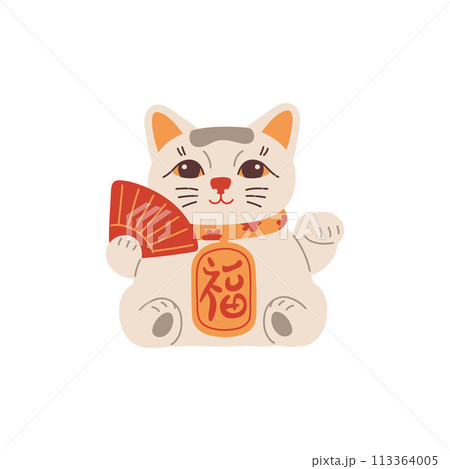 Japanese Maneki Neko figurine with fan, lucky cat wealth symbol, vector amulet with hieroglyph runes eastern culture Japanese Maneki Neko figurine with fan, lucky cat wealth symbol, vector amulet with hieroglyph runes eastern culture 113364005