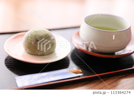 草餅とお茶 113364274