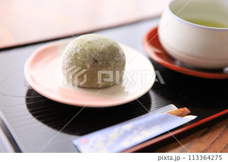 草餅とお茶 草餅とお茶 113364275