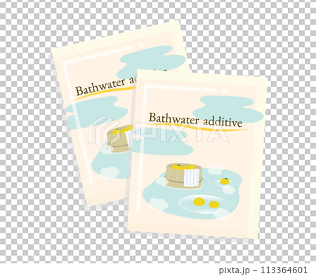 Illustration of a package of yuzu bath salts Illustration of a package of yuzu bath salts 113364601