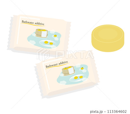 パッケージに入った、ゆず湯の入浴剤イメージイラスト 113364602