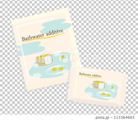 パッケージに入った、ゆず湯の入浴剤イメージイラスト 113364603