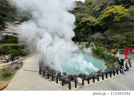 別府　海地獄 113365592