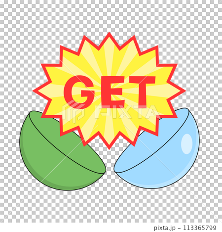 カプセルトイで何かをゲットした事を知らせるイラスト 113365799
