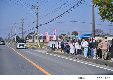 吉見町の風景　いちご農家　あまりん　走行中撮影　埼玉県　比企郡吉見町 113367387