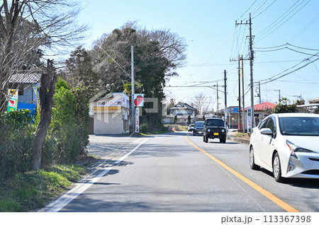 吉見町の風景 いちご農家 あまりん 走行中撮影 埼玉県 比企郡吉見町 吉見町の風景 いちご農家 あまりん 走行中撮影 埼玉県 比企郡吉見町 113367398