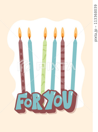 For you Birthday greeting card with lettering and candles. Vector hand drawn illustration background. 113368039