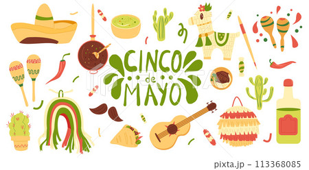 Cinco de Mayo set elements. Hand drawn lettering text and pinata, musical tools, traditional cuisine. Mexican festivals collection. Vector illustration isolated on white background. Cinco de Mayo set elements. Hand drawn lettering text and pinata, musical tools, traditional cuisine. Mexican festivals collection. Vector illustration isolated on white background. 113368085