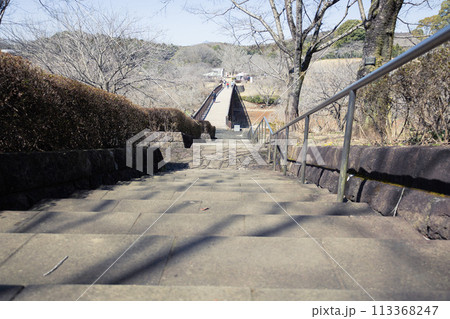 風土記の丘 茨城 風土記の丘 茨城 113368247