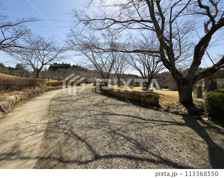 風土記の丘 茨城 風土記の丘 茨城 113368550