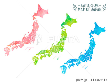 水彩のベクター日本地図セット(グランジテクスチャ) 水彩のベクター日本地図セット(グランジテクスチャ) 113369513