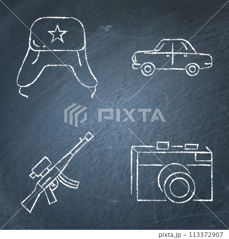 USSR symbols chalkboard icon set 113372907