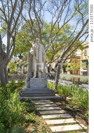 The Maglio gardens in Valletta, Malta 113373080
