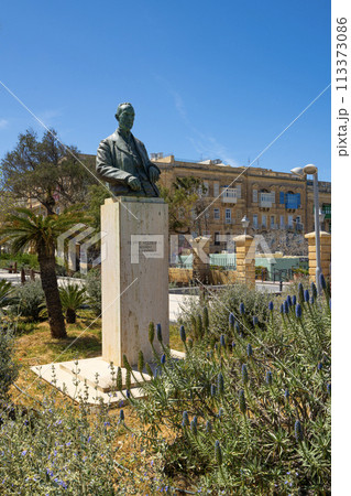 The Maglio gardens in Valletta, Malta 113373086