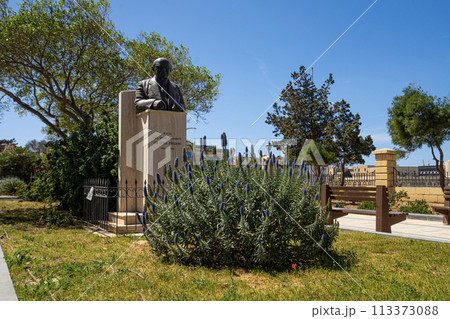 The Maglio gardens in Valletta, Malta 113373088