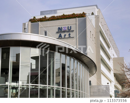 日本大学芸術学部　江古田キャンパス　東京都 113373556
