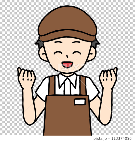 A male cafe employee is doing a fist pump 113374056