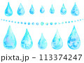 しずく水彩イラストセット　 113374247