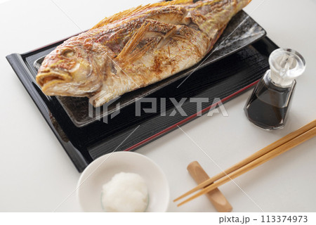 一匹丸ごとイトヨリダイ塩焼き 113374973