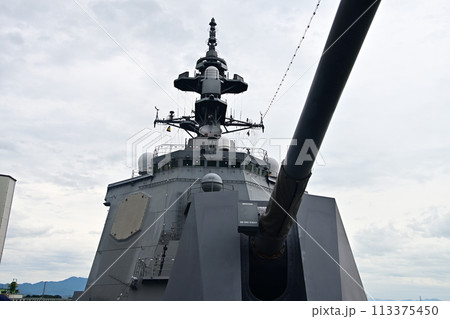 護衛艦羽黒 113375450