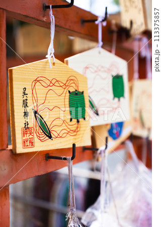大阪府池田市室町の呉服神社（くれはじんじゃ）　呉服媛（くれはとりのひめ）の神社　絵馬 113375857