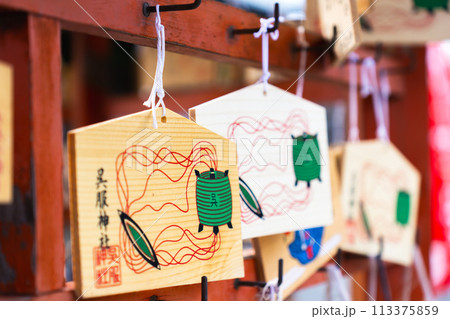 大阪府池田市室町の呉服神社(くれはじんじゃ) 呉服媛(くれはとりのひめ)の神社 絵馬 大阪府池田市室町の呉服神社(くれはじんじゃ) 呉服媛(くれはとりのひめ)の神社 絵馬 113375859