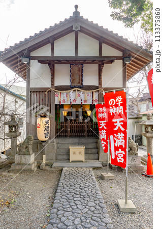 大阪府池田市室町の呉服神社(くれはじんじゃ) 末社 天満宮 大阪府池田市室町の呉服神社(くれはじんじゃ) 末社 天満宮 113375860
