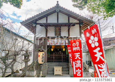 大阪府池田市室町の呉服神社（くれはじんじゃ）　末社　天満宮 113375861