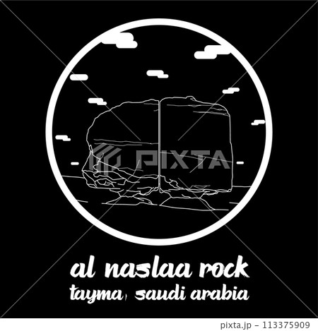 Circle Icon Al Naslaa rock. Vector illustration 113375909