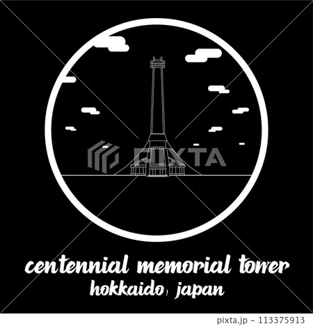 Circle Icon Centennial Memorial Tower. Vector Illustration 113375913