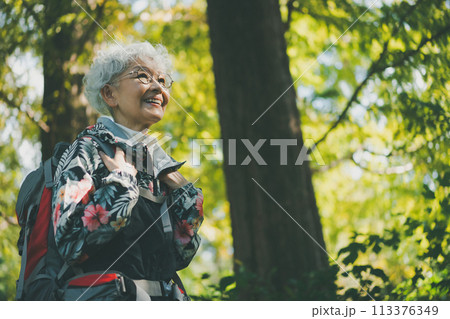 アクティブシニア 113376349