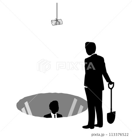 落とし穴 落とし穴 113376522