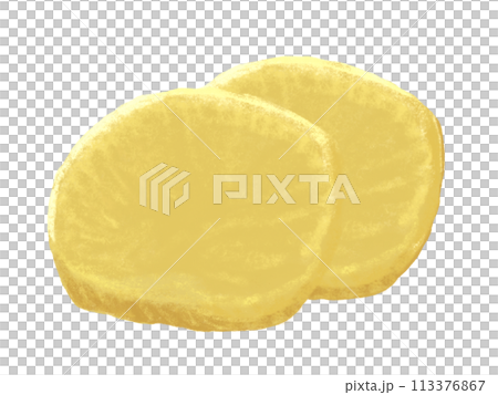 Pickled radish (2 slices) Pickled radish (2 slices) 113376867