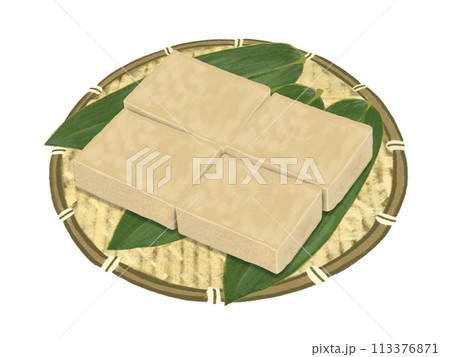 高野豆腐(4個)ザル、笹の葉付き 高野豆腐(4個)ザル、笹の葉付き 113376871