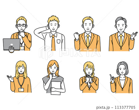 ビジネスパーソン、フリーランスで働く人々のイラスト ビジネスパーソン、フリーランスで働く人々のイラスト 113377705