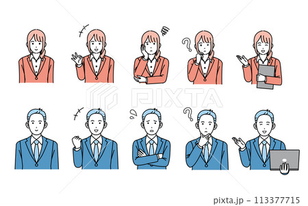スーツ姿の会社員の男女、ビジネスパーソンのイラストセット 113377715