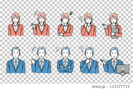 スーツ姿の会社員の男女、ビジネスパーソンのイラストセット 113377715