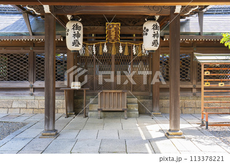 京都伏見　桃山天満宮（御香宮の敷地内） 113378221