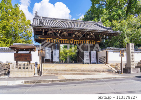 御香宮神社　表門（京都市伏見区） 113378227