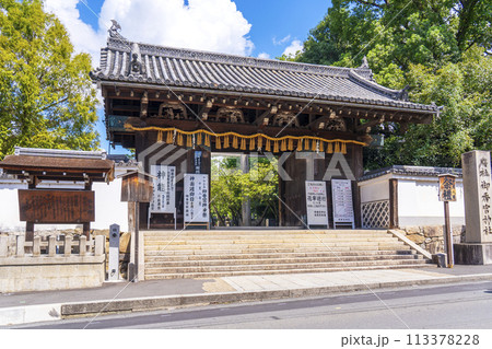 御香宮神社　表門（京都市伏見区） 113378228