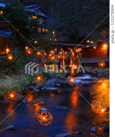 湯あかり（黒川温泉・熊本県南小国町） 113378904