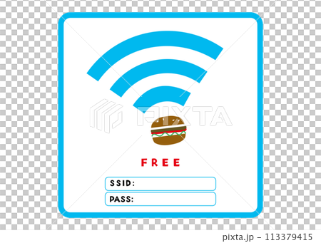 Wi-Fiマーク かわいいハンバーガーのWi-Fiマークのイラスト ID パスワード  113379415