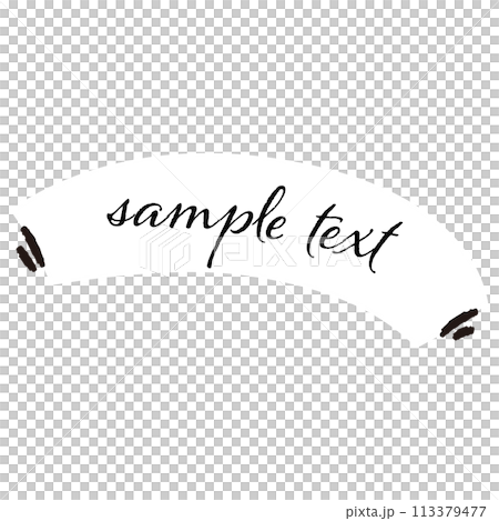 シンプルでおしゃれな手描きの吹き出し(横書き) シンプルでおしゃれな手描きの吹き出し(横書き) 113379477