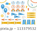 数字付きの可愛いイベント見出し 113379532