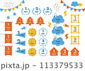 数字付きの可愛いイベント見出し2 113379533