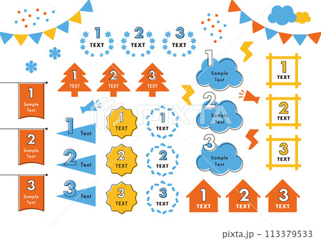 数字付きの可愛いイベント見出し2 数字付きの可愛いイベント見出し2 113379533