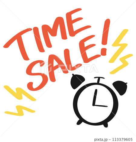 タイムセールの手描きPOPのイラスト素材 [113379605] - PIXTA 
