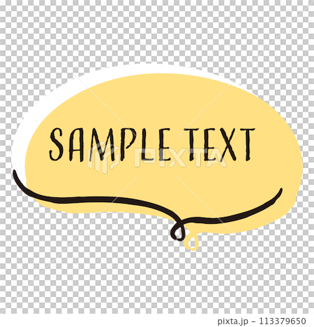 シンプルでおしゃれな手描きの吹き出し(横書き) シンプルでおしゃれな手描きの吹き出し(横書き) 113379650