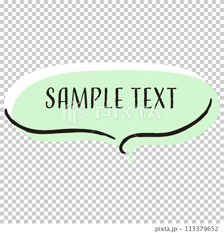 シンプルでおしゃれな手描きの吹き出し(横書き) シンプルでおしゃれな手描きの吹き出し(横書き) 113379652