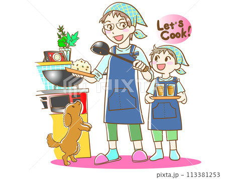 料理しよう 113381253